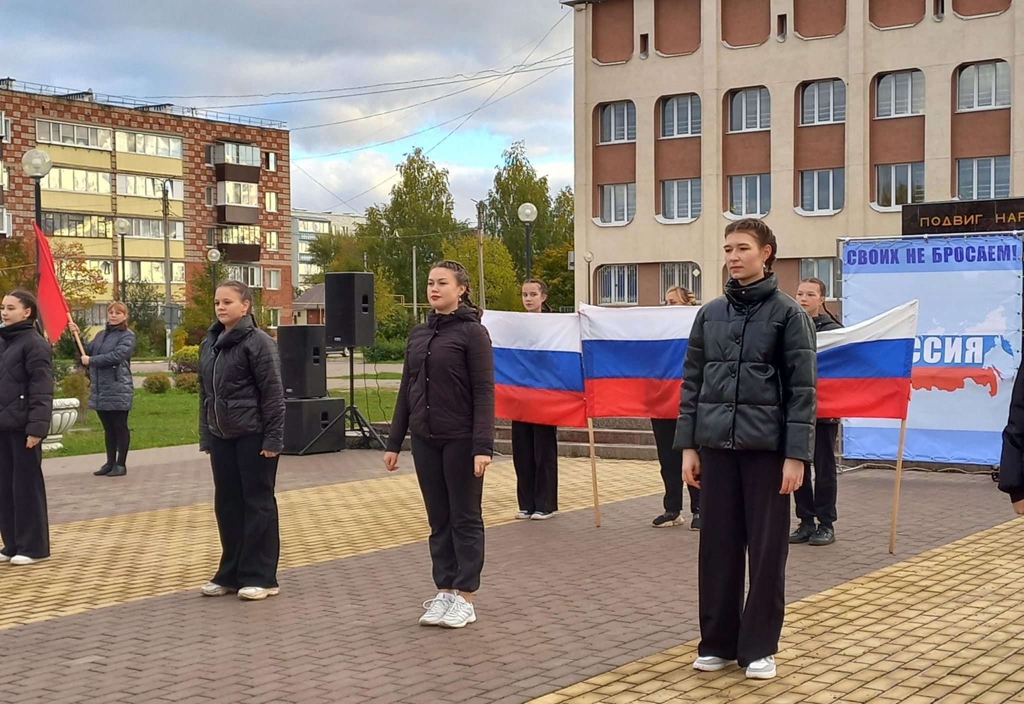 Концерт«За Победу!». 2024, Азнакаевский район — дата и место проведения,  программа мероприятия.