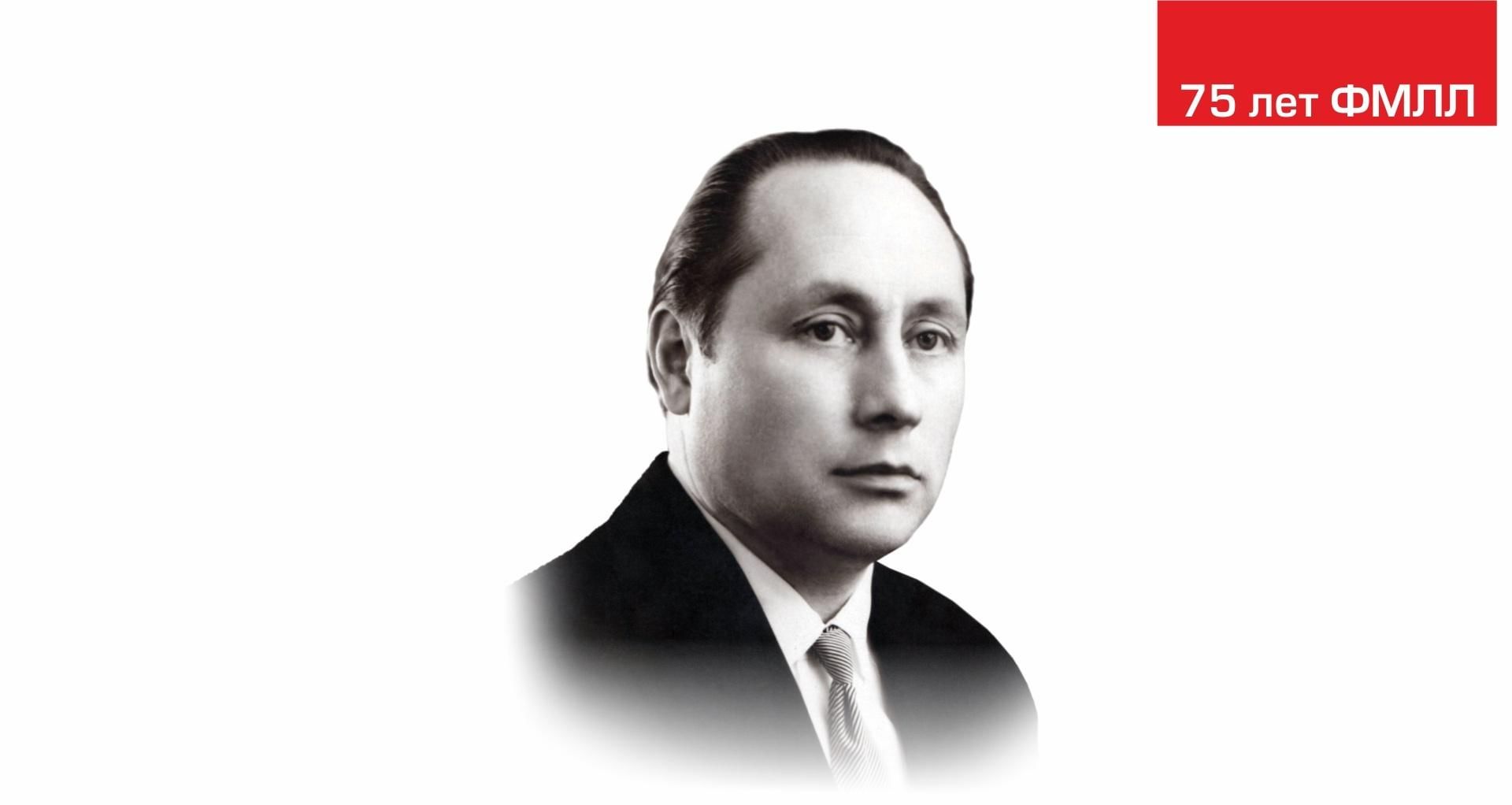 Яхин Альберт В Контакте