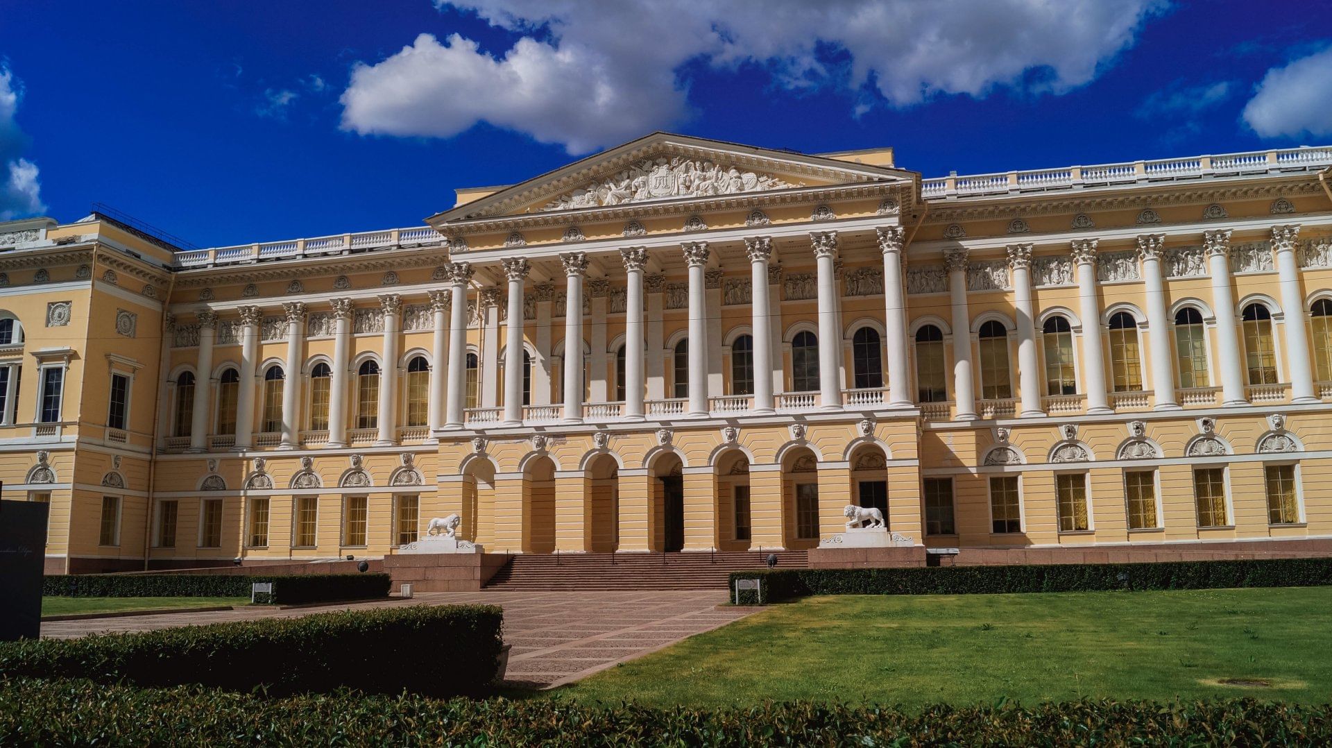 Русский в санкт петербурге фото. Русский музей в Санкт-Петербурге. России Михайловский дворец. Здание русского музея в Санкт-Петербурге. Русский музей в Санкт-Петербурге фото.