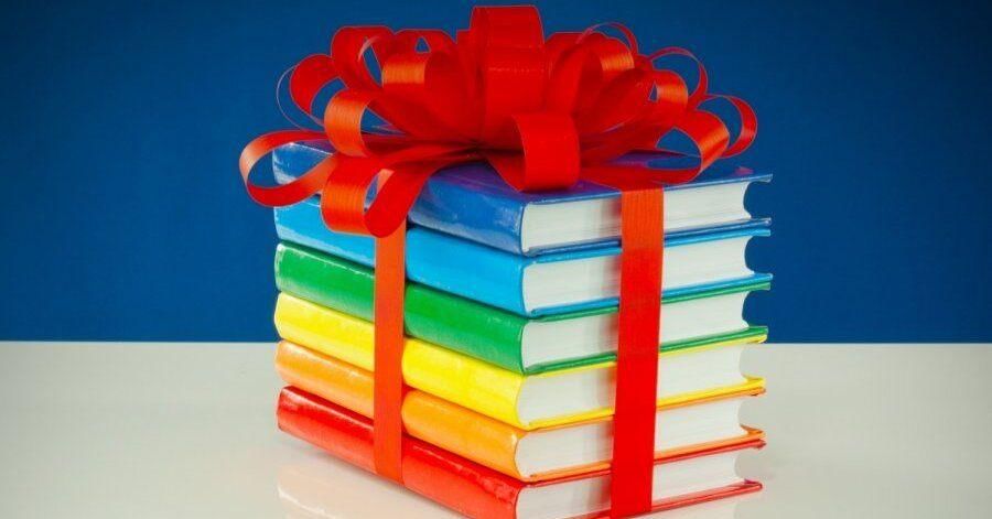 Картинка книга лучший подарок
