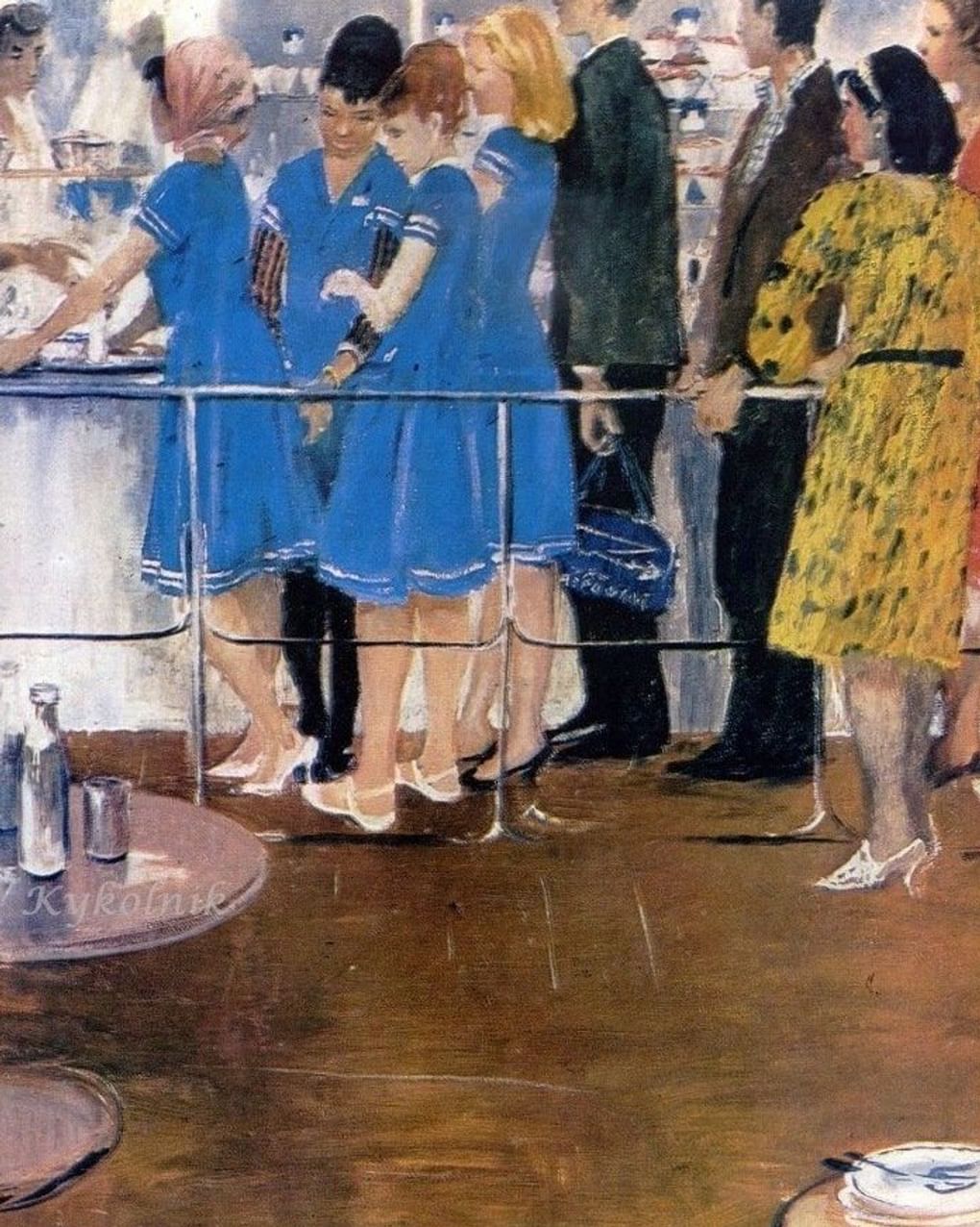 Юрий Пименов. Девушки из магазина. 1965. Магнитогорская картинная галерея, Магнитогорск, Челябинская область 