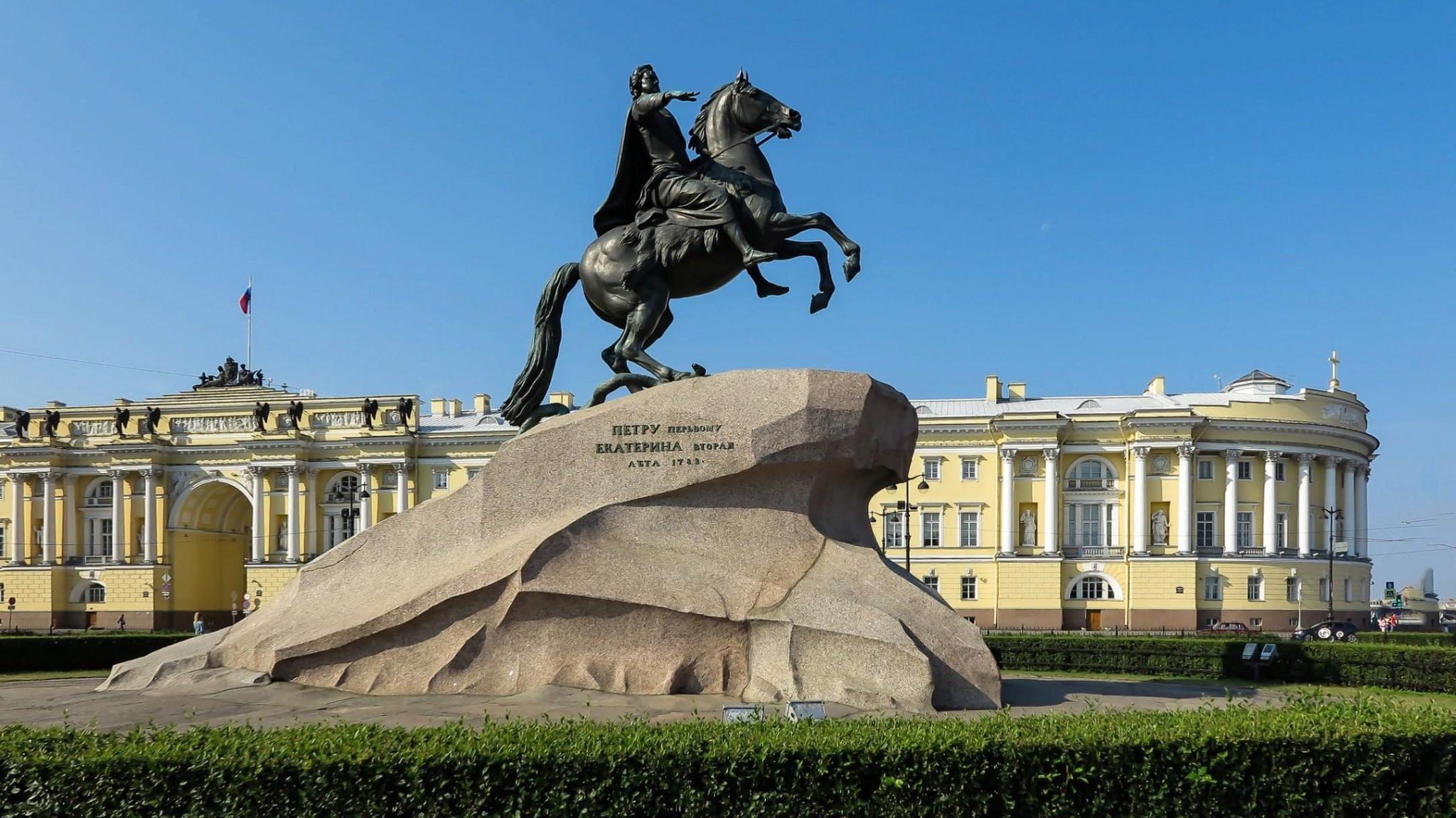 Памятник Петру 1 в Санкт-Петербурге медный всадник