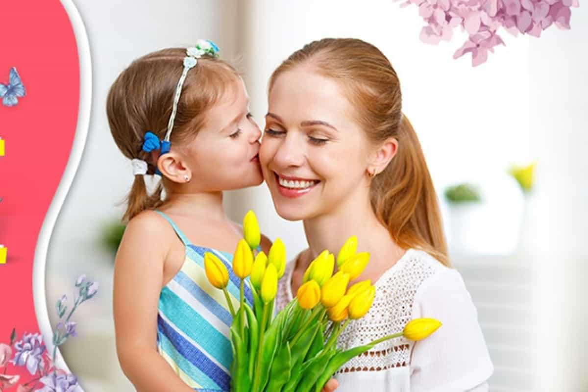 Цветные мамы. Цветы для мамы. Мама с цветами. Международный день матери (mother`s Day).