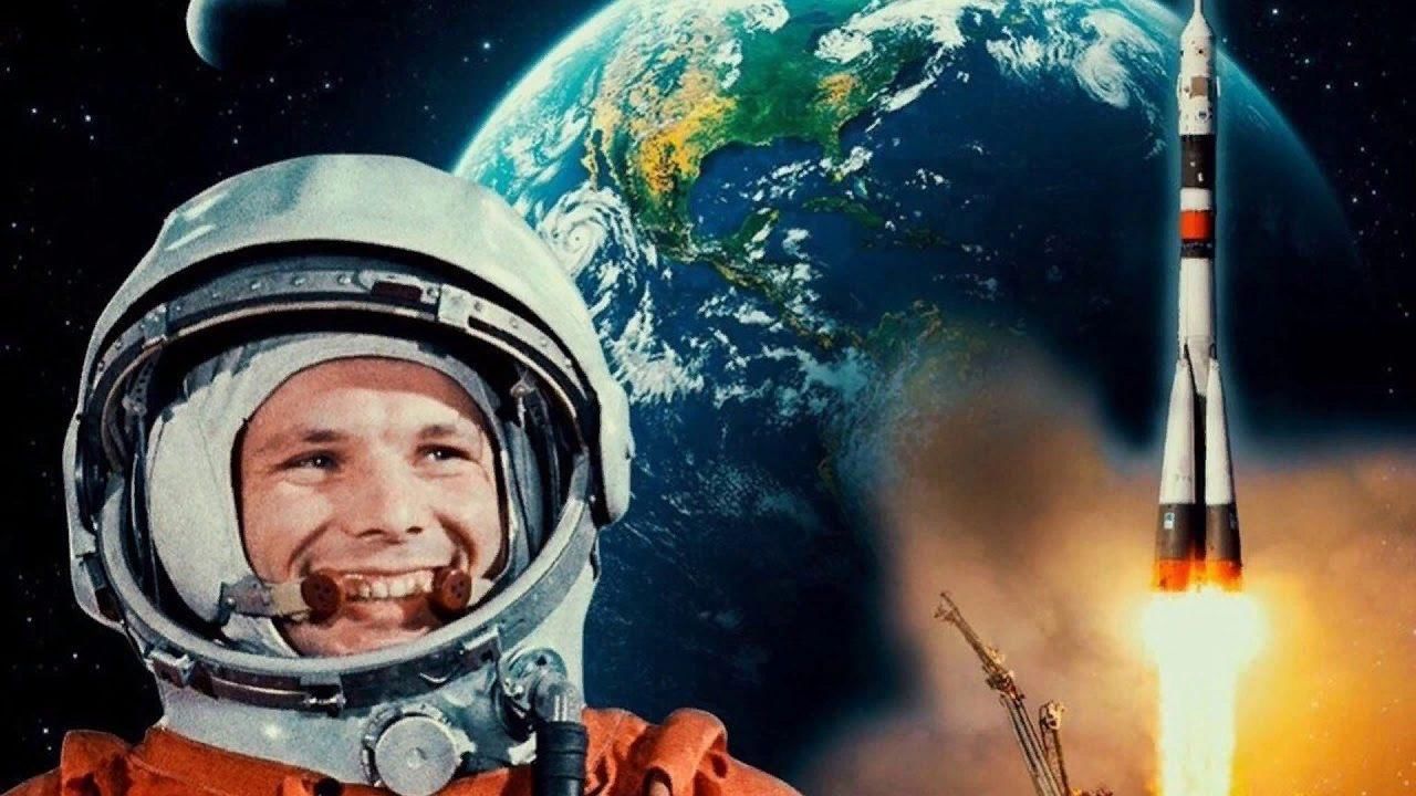 12 апрель 2021 года. Полет Юрия Гагарина 12 апреля 1961 года первый полет человека в космос.