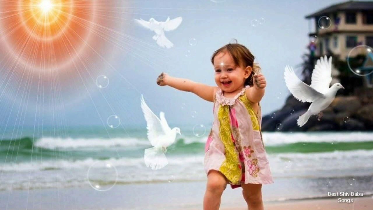 Песня сердца улыбаться. Живите с радостью и добром. Пусть будут счастливы дети на всей планете. Радуемся новому Дню. Радуйся жизни.