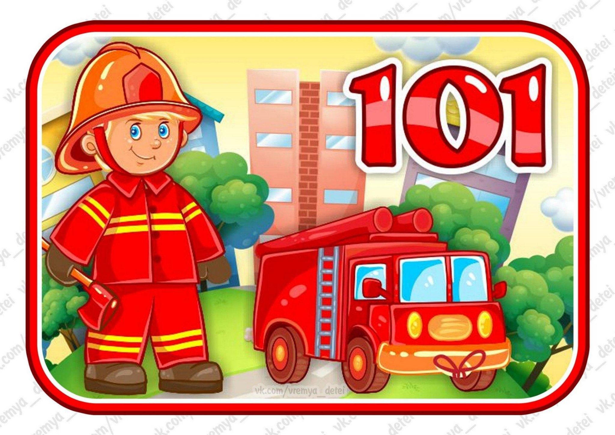 Гастропаб Бар 101. Могилёв, пер. Пожарный, 6б - Your.Beer
