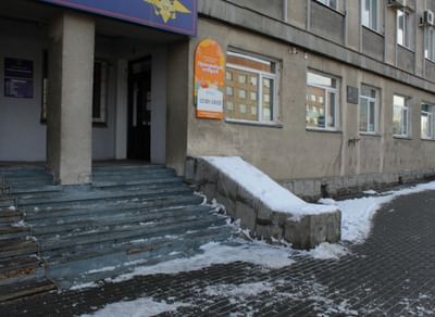 Центральная детская библиотека им. Н. Островского