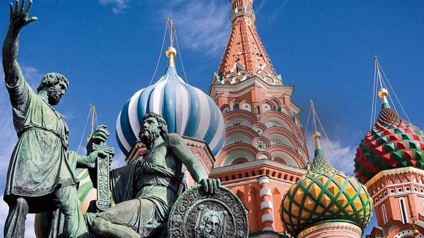 Культура россии фото для презентации История страны - моя история" 2022, Новооскольский район - дата и место проведен