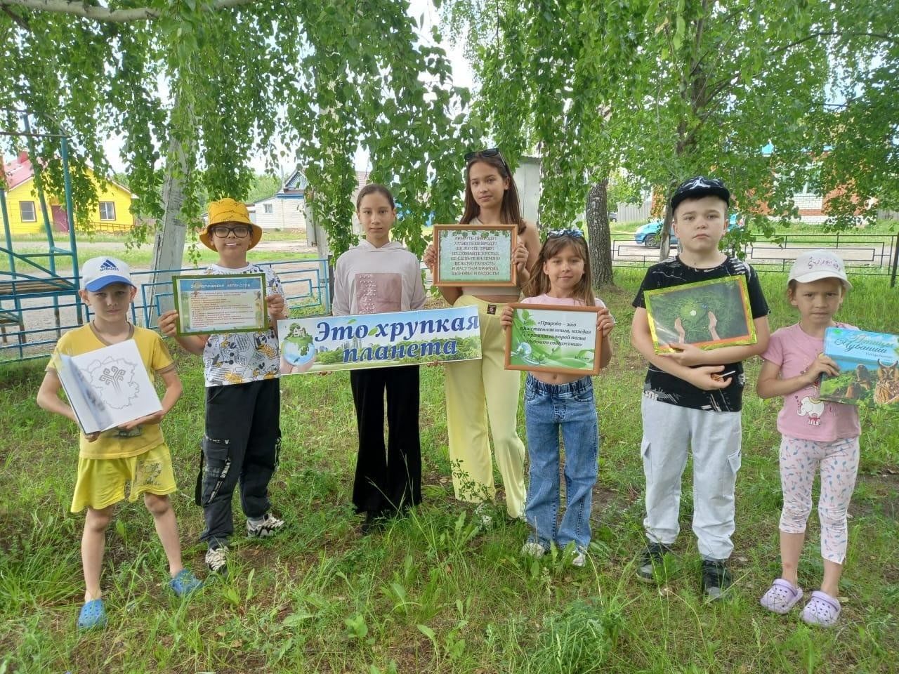 Поляна веселых затей «Настроение на УРА» 2024, Комсомольский район — дата и  место проведения, программа мероприятия.