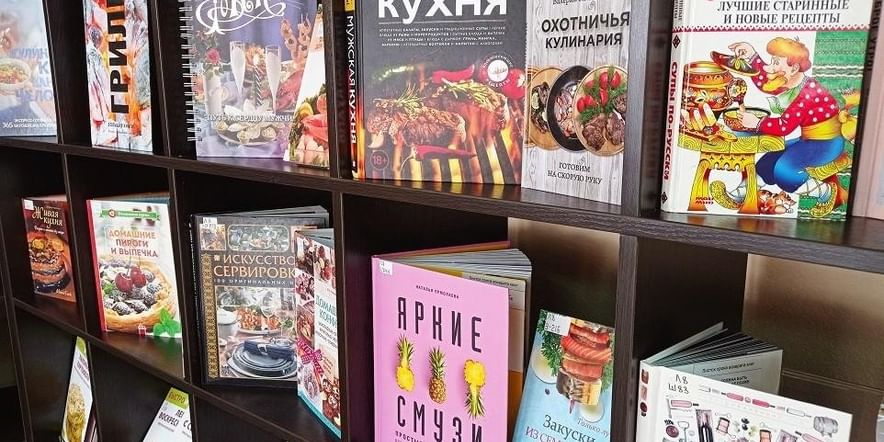 Книжная полка для стола