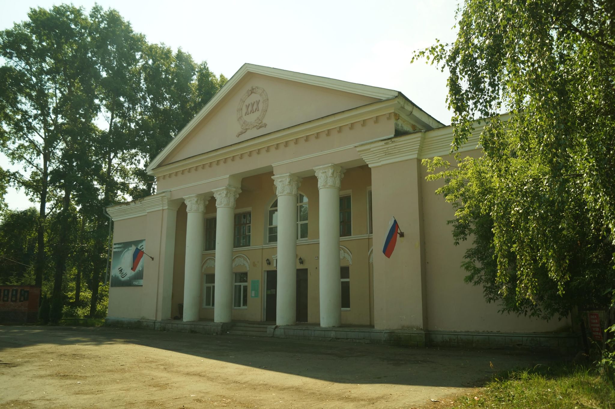 Тимирязево. Поселок имени Тимирязева Городецкий район. Тимирязево Городецкий район Нижегородской области. Смиркинский СДК Городецкий район. Поселок имени Тимирязево Городецкого района.