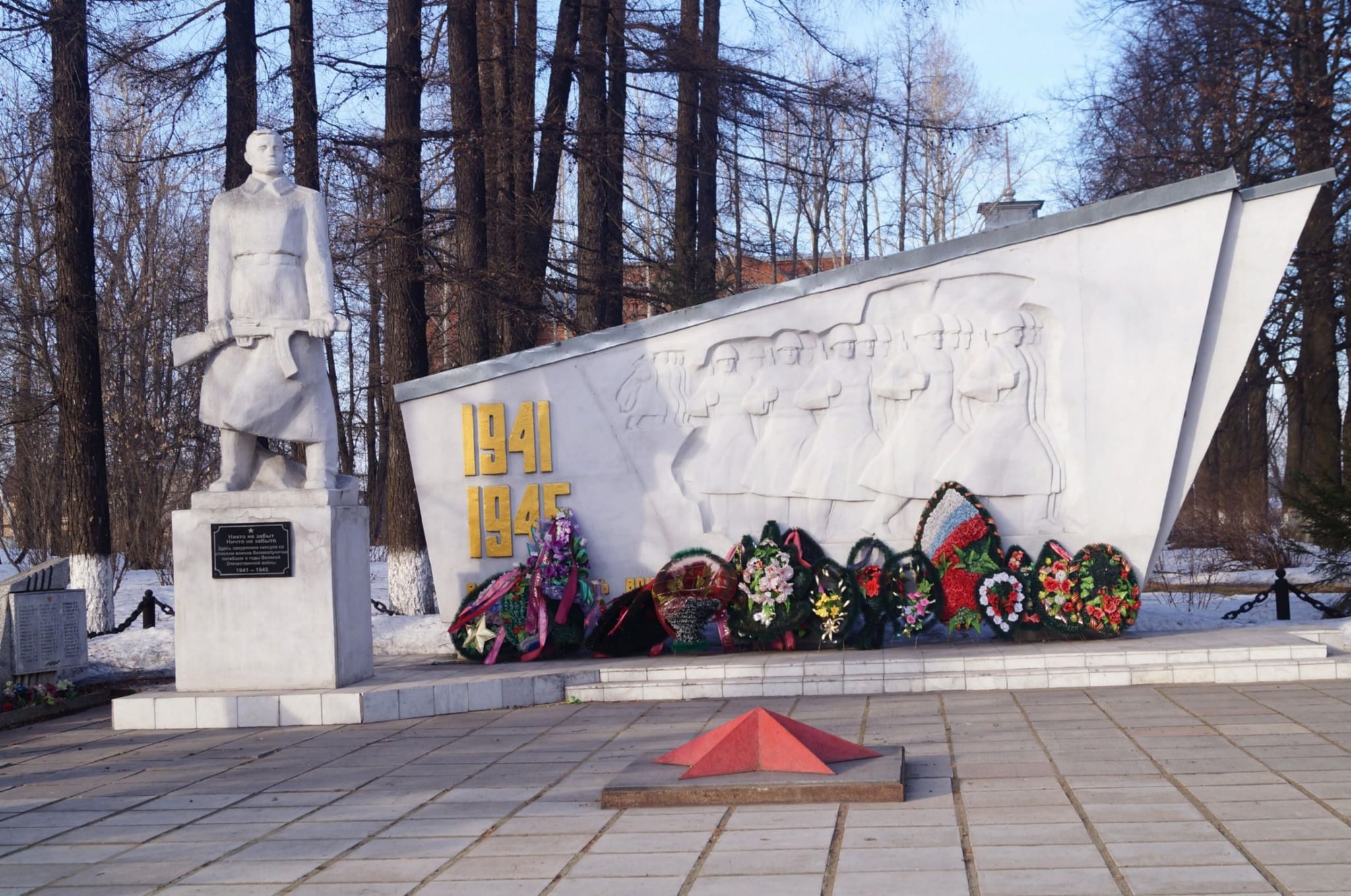 Елево Белохолуницкий район