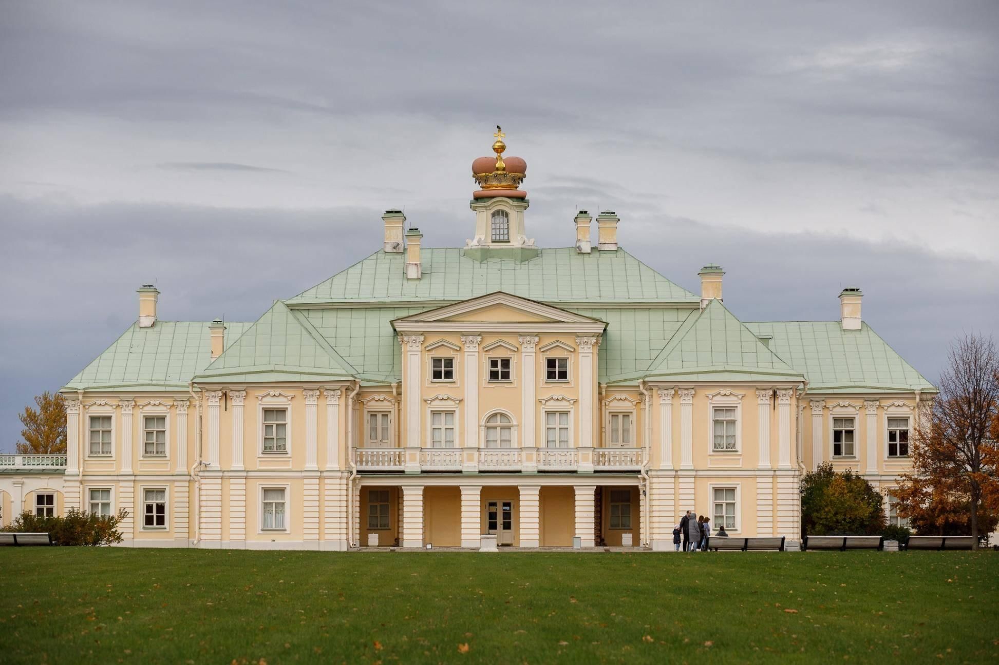 Музей «Большой Меншиковский дворец» — Санкт-Петербург, парк Ораниенбаум.  Подробная информация о музее: расписание, фото, адрес и т. д. на  официальном сайте Культура.РФ