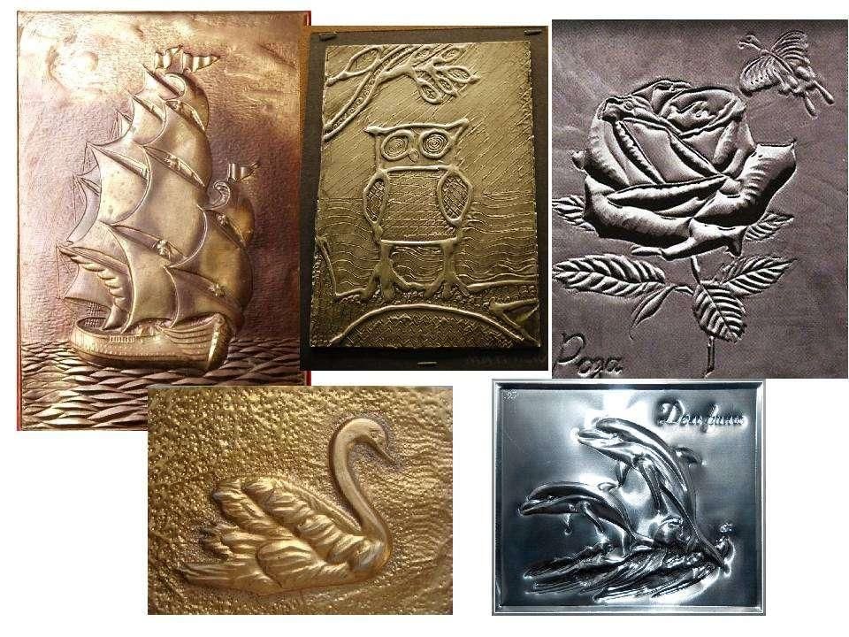Рисунок для чеканки 7 класс