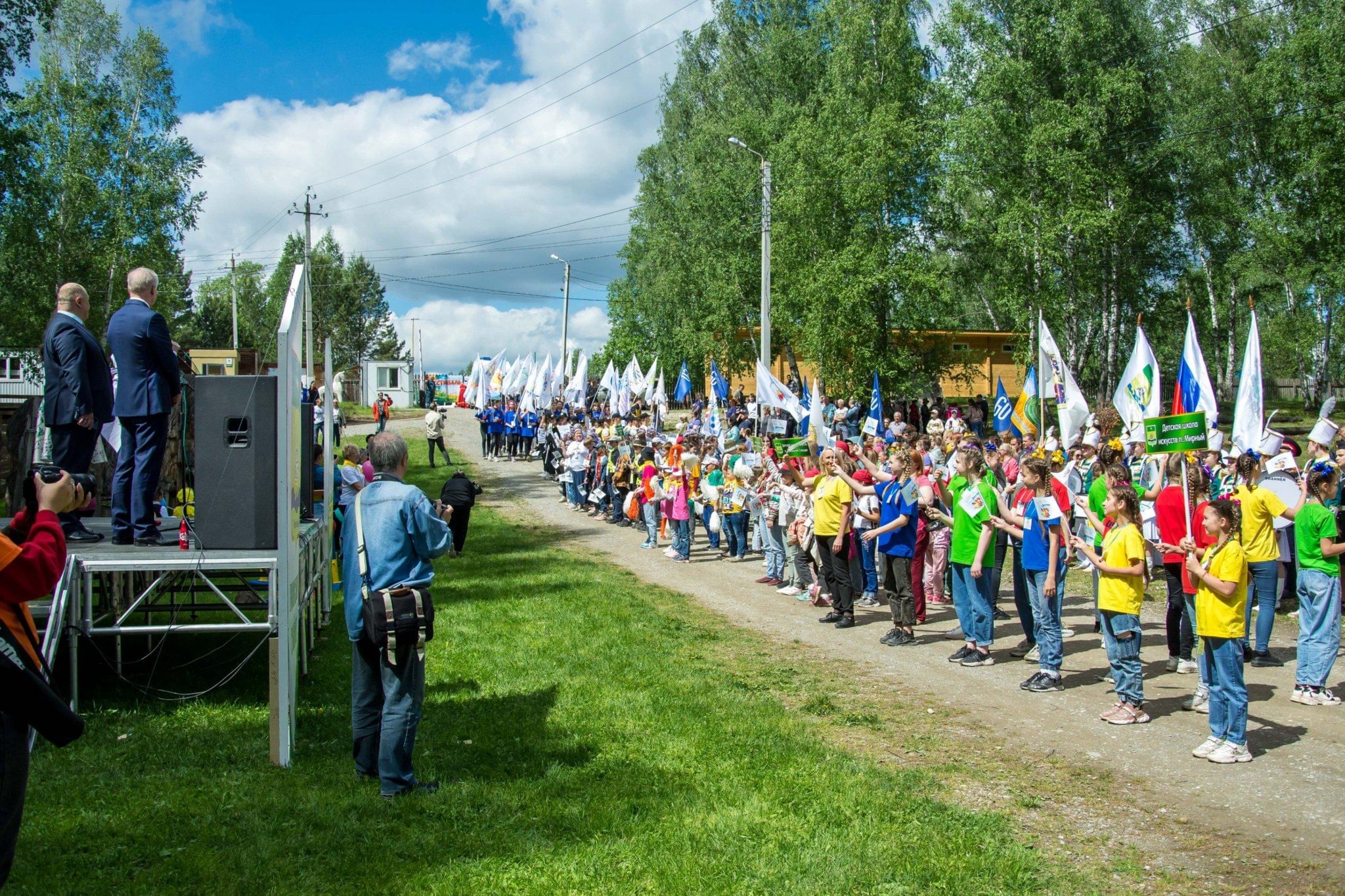 Село маевка. Маёвка фестиваль. Маевка 2023. Мероприятие маёвка. Слет Маевка 2023.