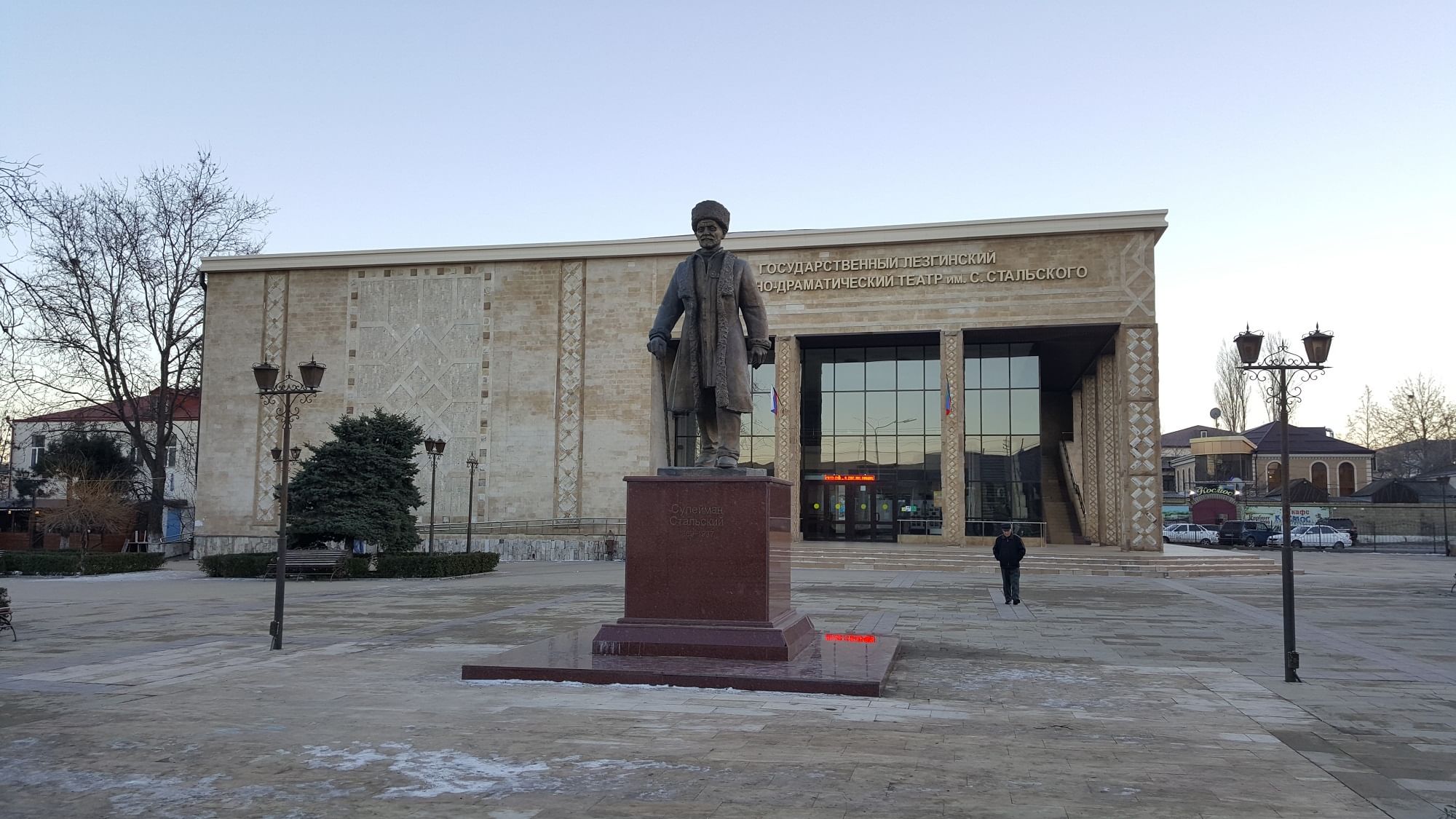 Лезгинский театр в дербенте