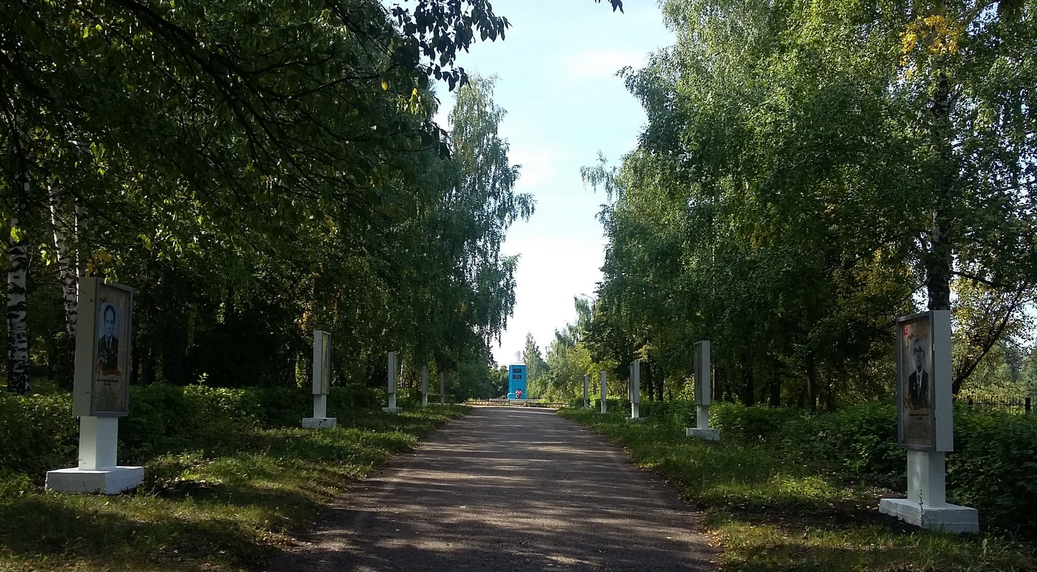 Городской парк культуры и отдыха г. Белебея — Белебеевский район, ул. им  В.И.Ленина, 1Е. Подробная информация о парке: расписание, фото, адрес и т.  д. на официальном сайте Культура.РФ