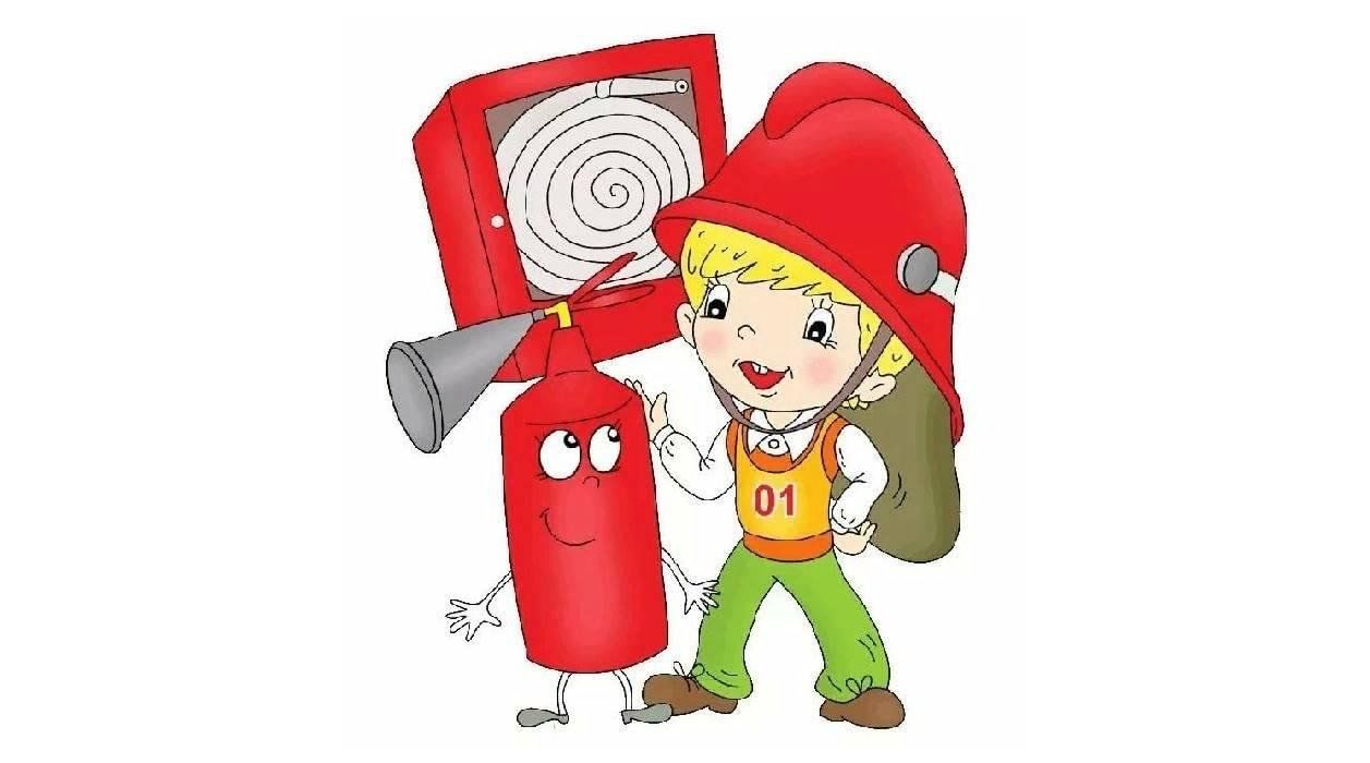 Картинки с огнем не шутят