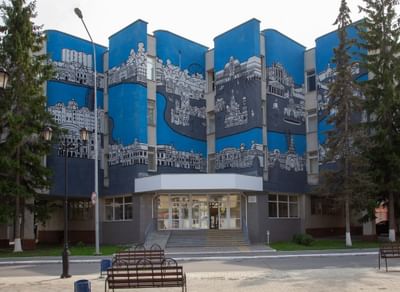 Республиканский музей изобразительных искусств