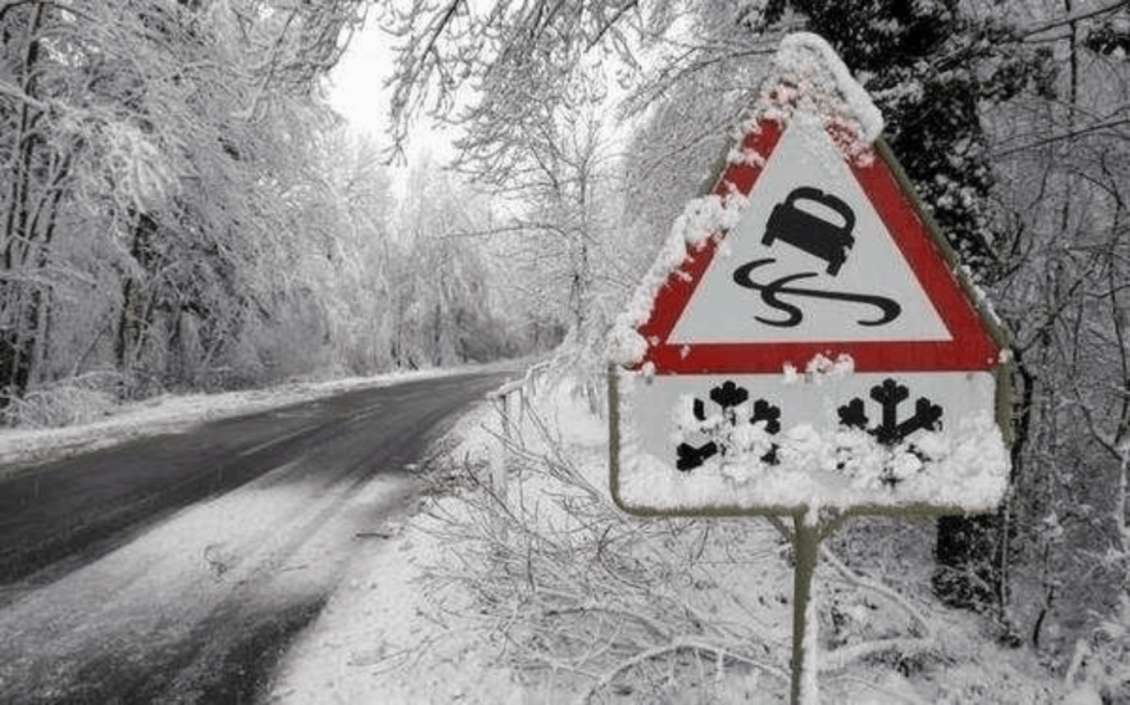 Осторожно на дороге снег
