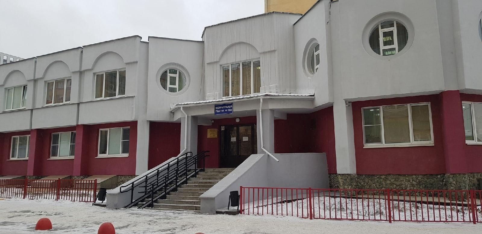 дши 5 екатеринбург официальный сайт. дши 5 екатеринбург. школа искусств екатеринбург. дши 5 екатеринбург. хореография дши 5.