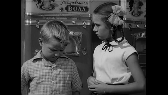 «Дрессировщики», 1961