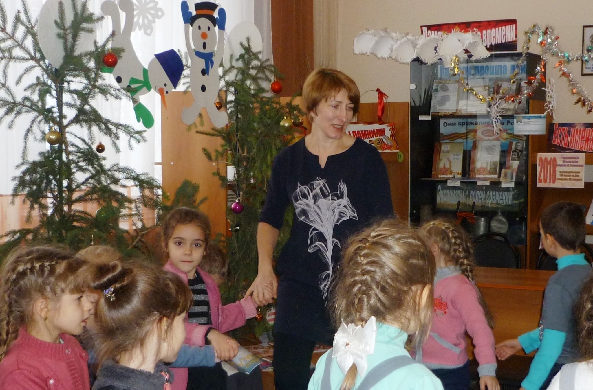 Дружно встретим новый год. «Встретим дружно новый год- без пожаров и хлопот!» Листовки
