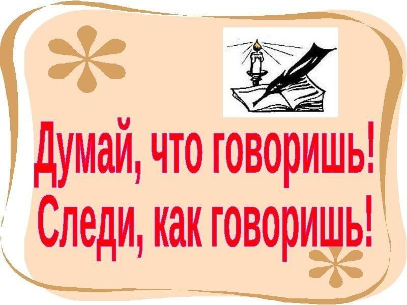 Говорит о том что проект