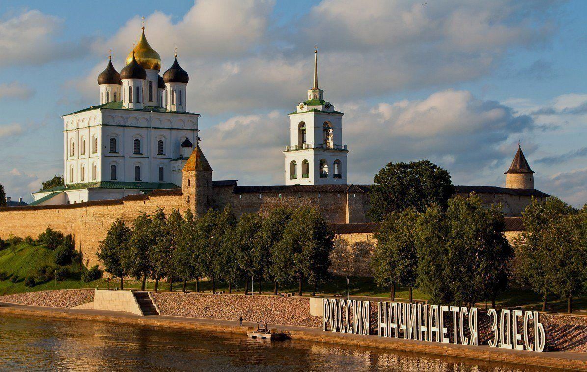Псковская область достопримечательности фото с описанием