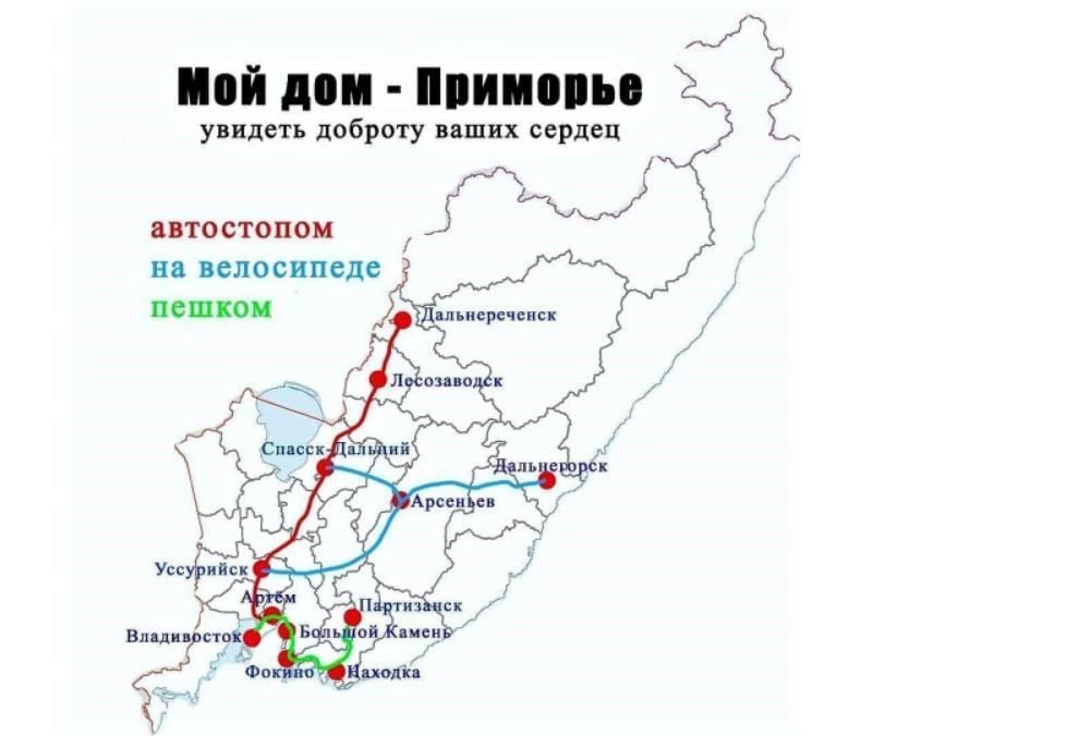 Большой камень владивосток карта