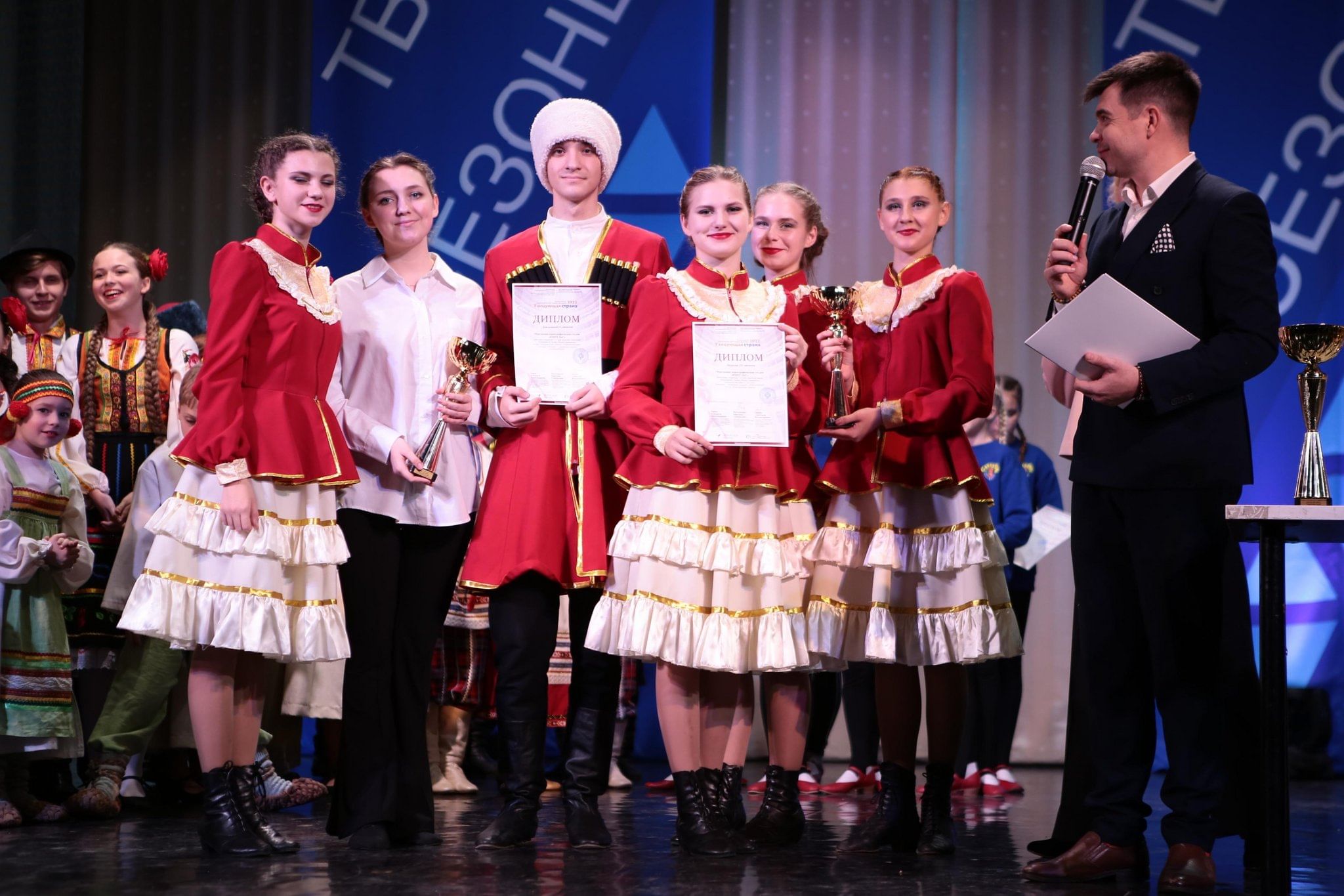 III Всероссийский хореографический конкурс «Танцующая страна»