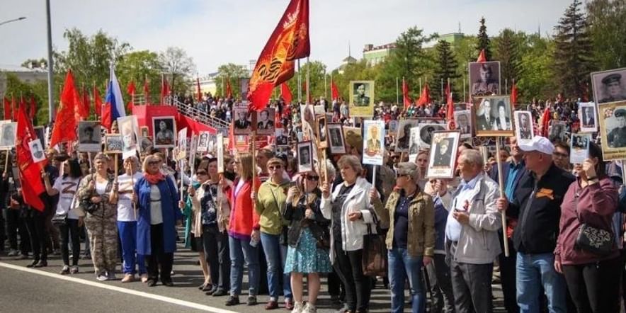 Митинг с бессмертным полком