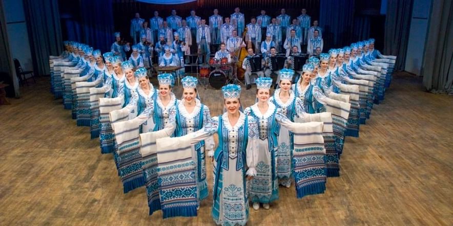 Основное изображение для события Гала-концерт мастеров искусств Республики Беларусь