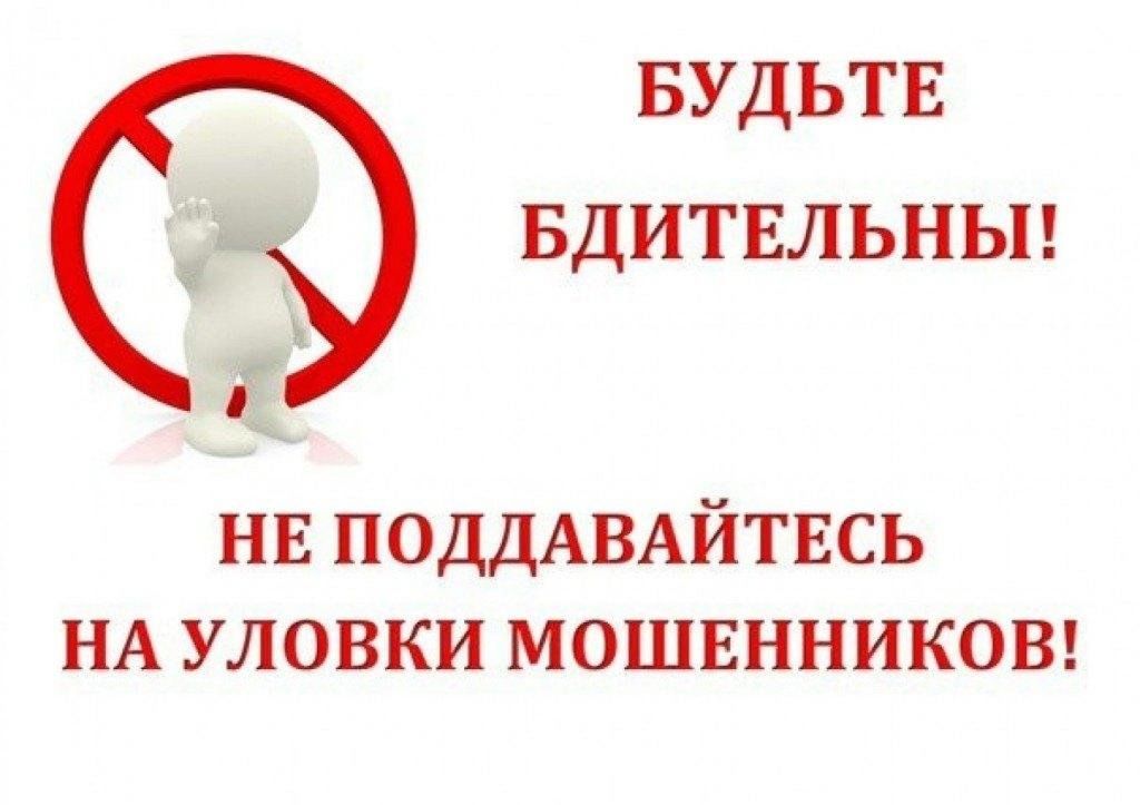 Внимание доступна новая схема