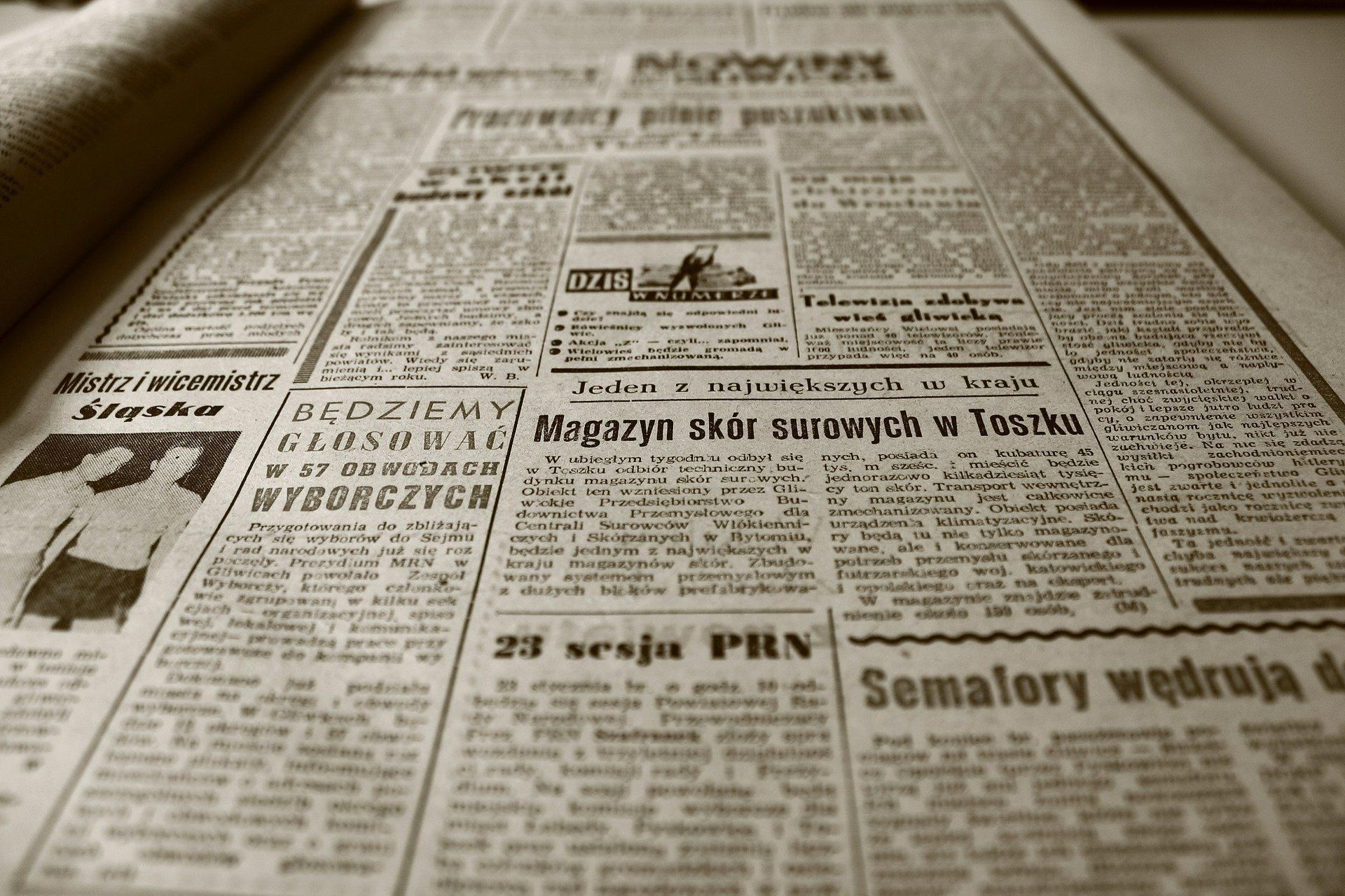 Старые газеты фото
