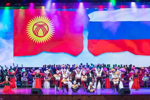 Церемония открытия «перекрёстного» Года России и Киргизии 2020