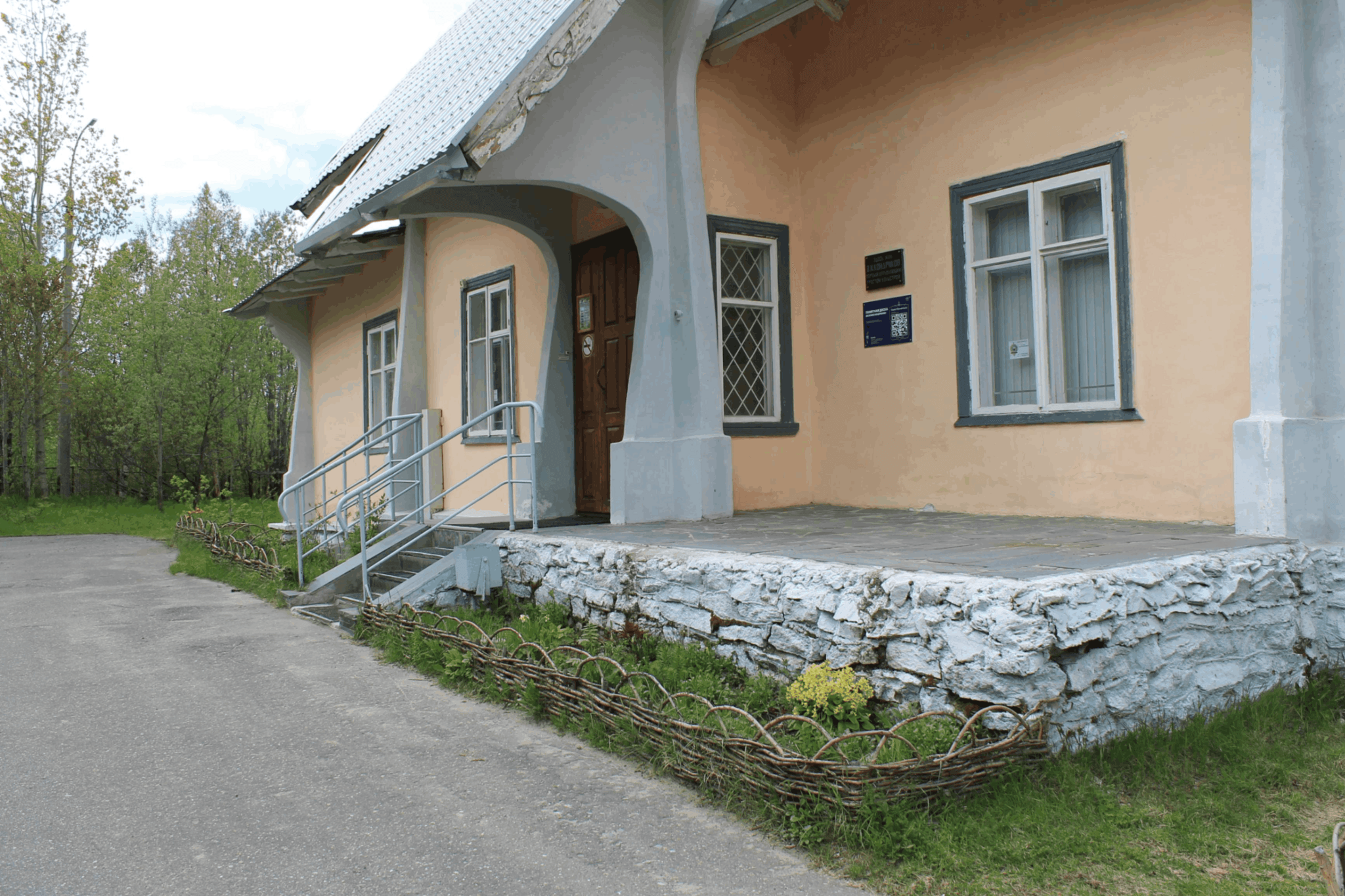 Афиша мероприятий городского округа город Мончегорск. Куда сходить в  городском округе город Мончегорск — интересные культурные события и  мероприятия