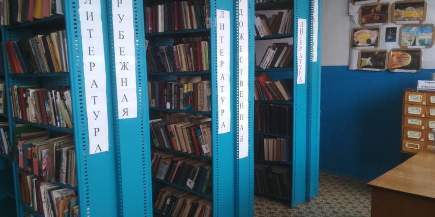 Основное изображение для учреждения Большекуразовская сельская библиотека — филиал № 3