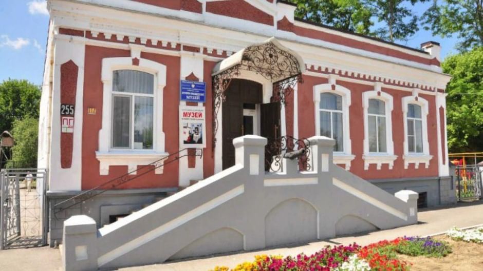 Основное изображение для статьи Славянский историко-краеведческий музей