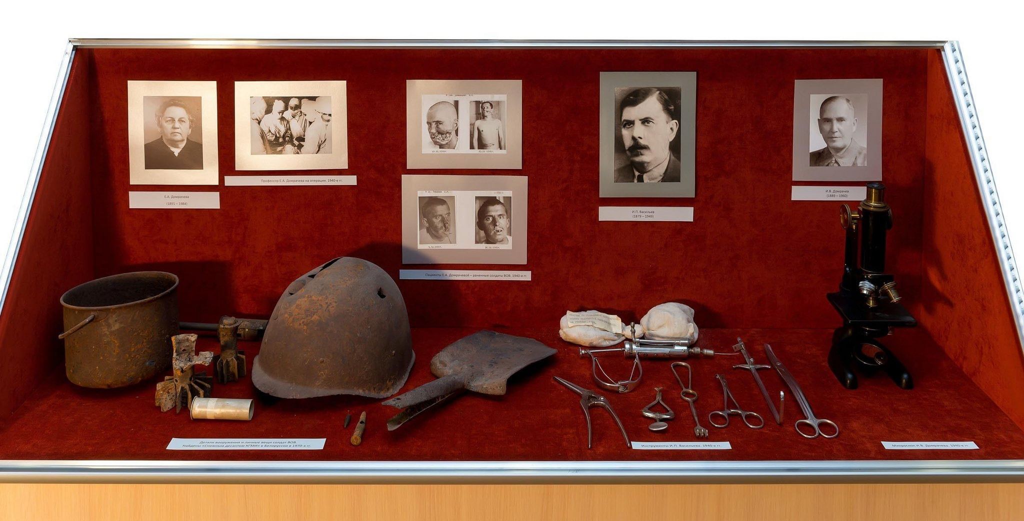 мемориально исторический музей волгоград