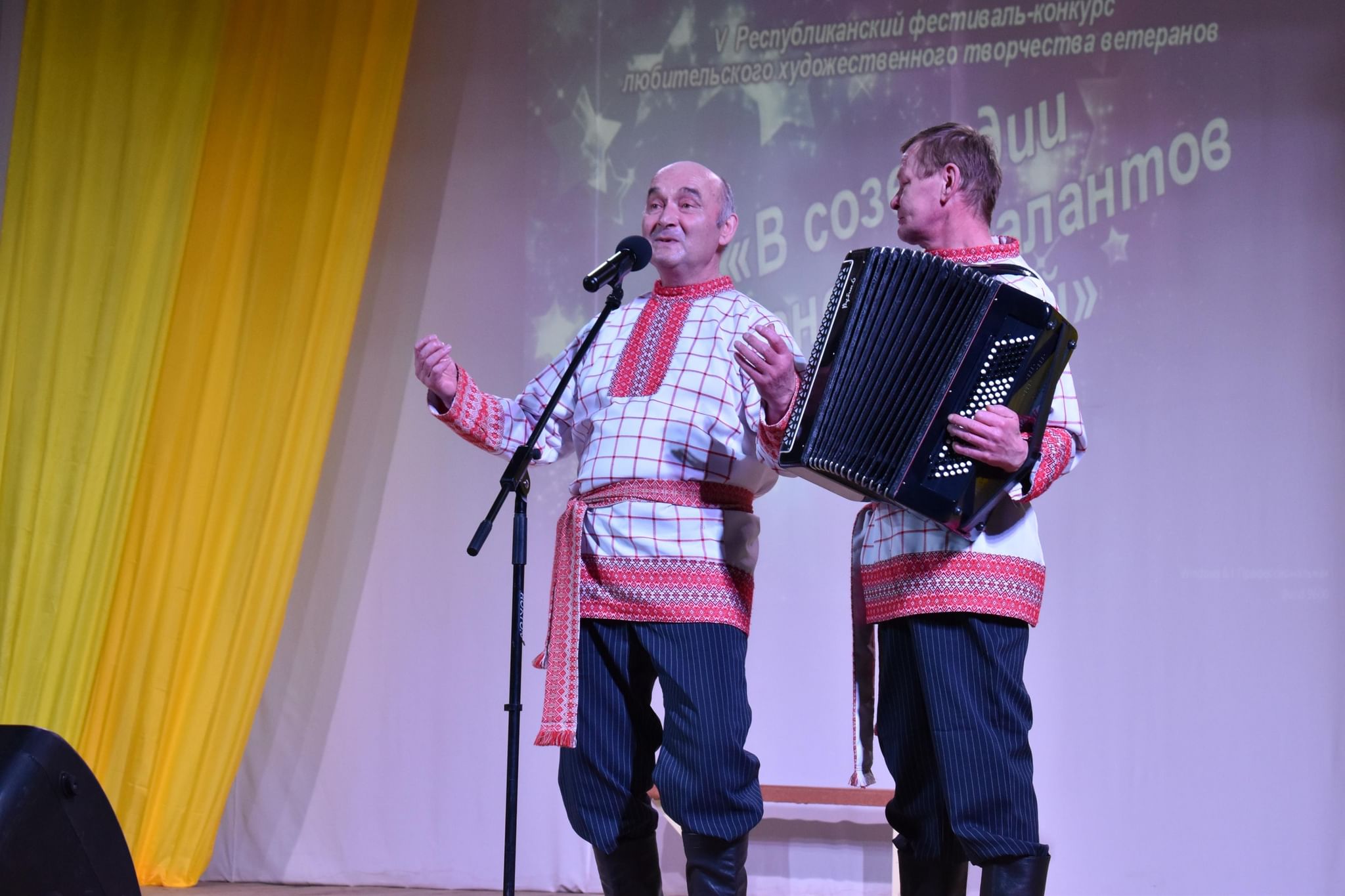 Зональный этап фестиваля «В созвездии ветеранских талантов и увлечений»  2022, Ижевск — дата и место проведения, программа мероприятия.