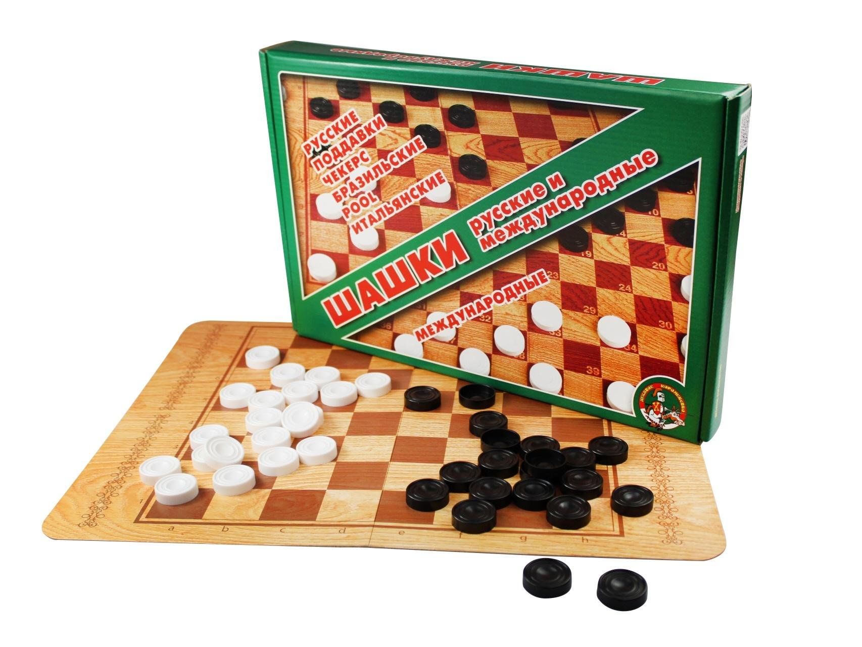 Игра в шашки. Шашки Десятое королевство. Игра "русские шашки". Шашечные настольные игры. Игра настольная "шашки русские и международные".