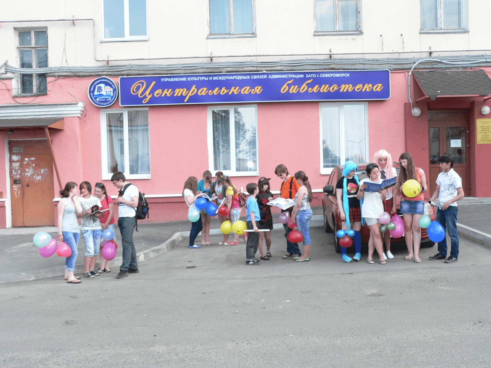 Центральная городская библиотека имени Л. Крейна — Североморск, ул. Кирова,  д. 2. Подробная информация о библиотеке: расписание, фото, адрес и т. д. на  официальном сайте Культура.РФ