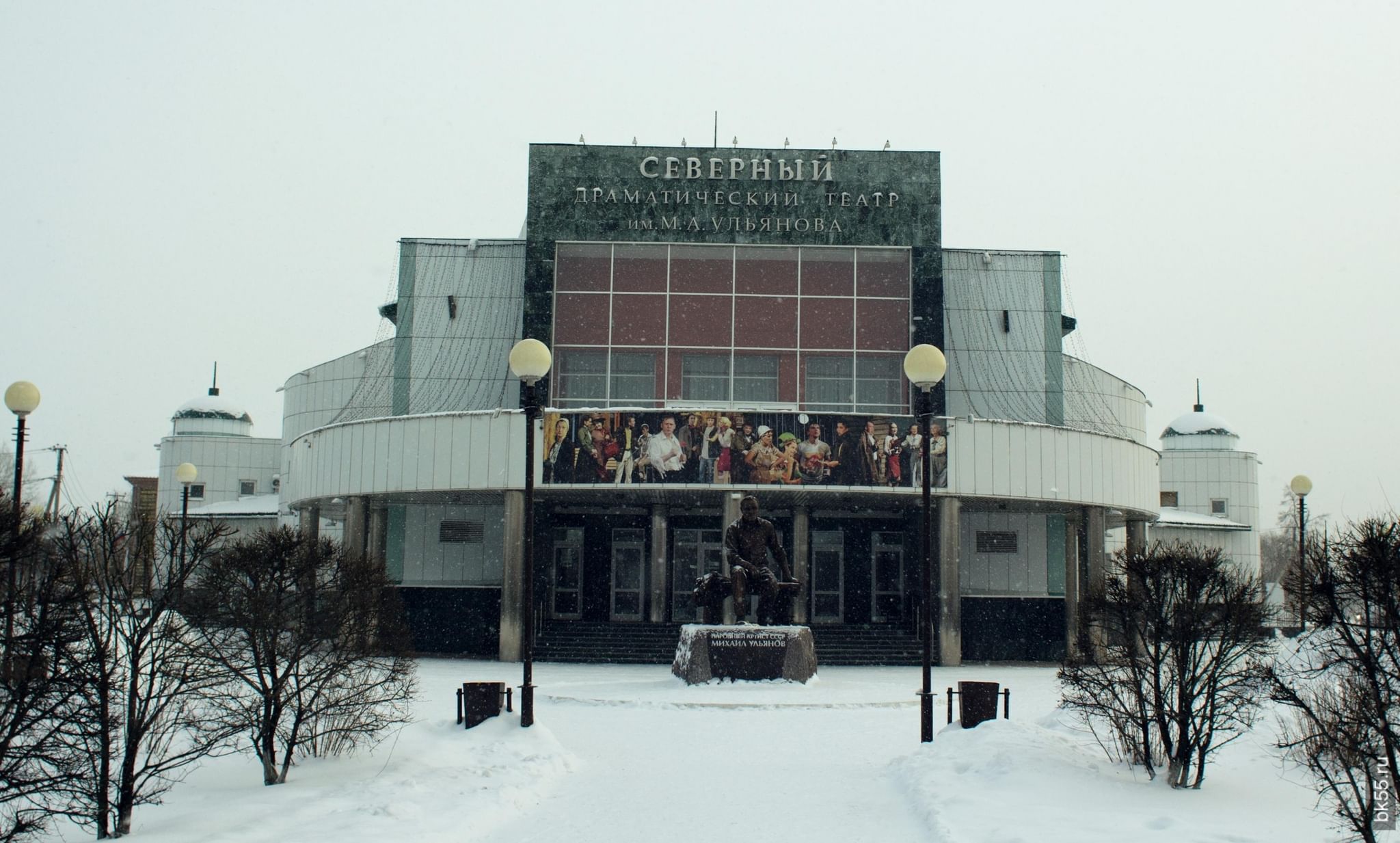 Театры в омске