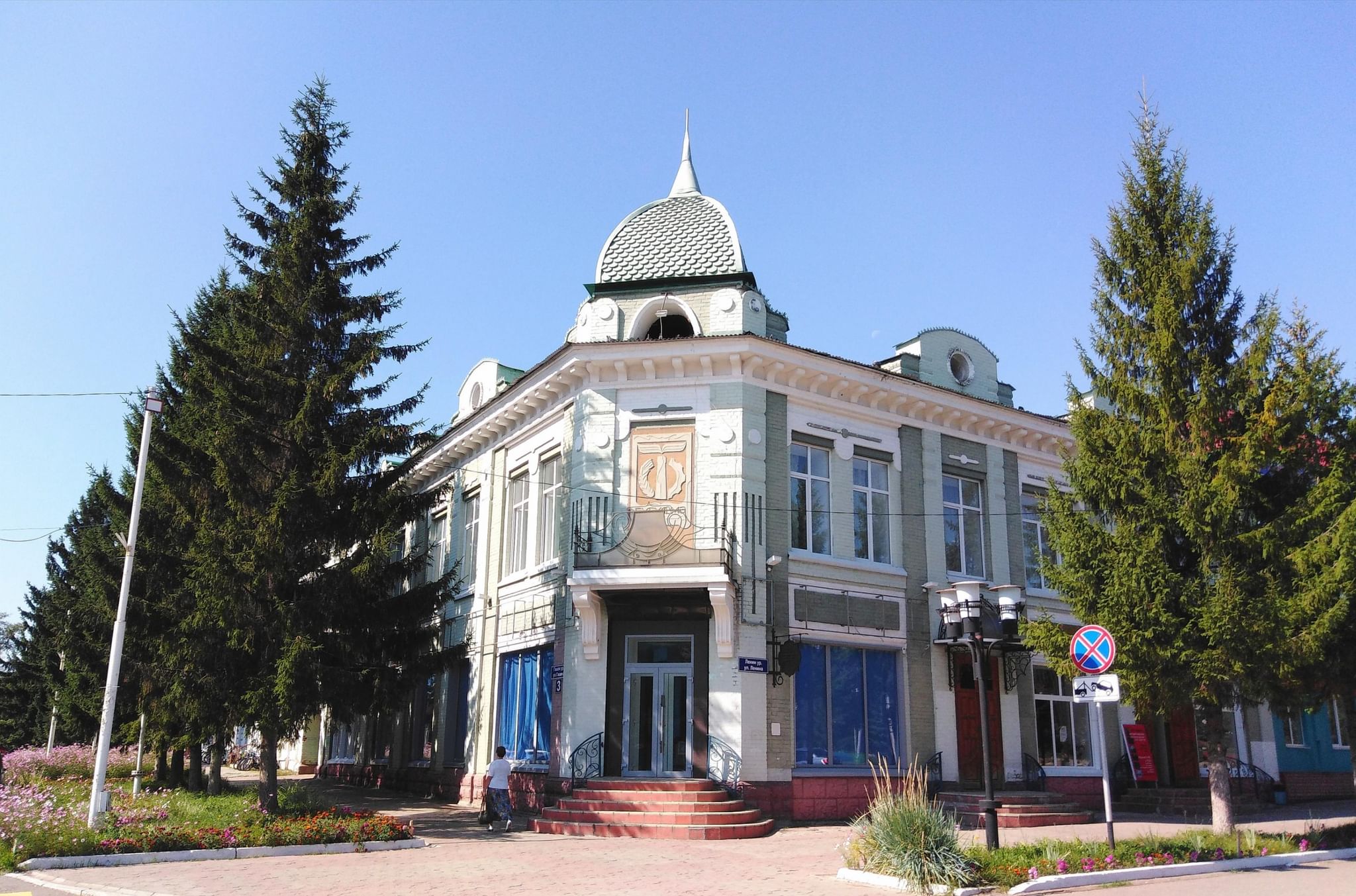 Бугульма фото города Центр татарской культуры г. Бугульмы. Подробная информация: расписание, фото, ад