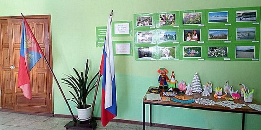 Основное изображение для учреждения Тарасовский сельский Дом культуры