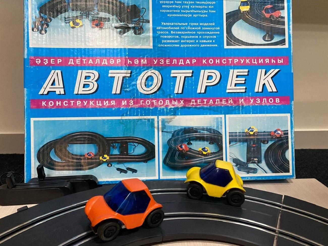 Прямой эфир «Детская сборно-разборная спортивная игра «Автотрек»