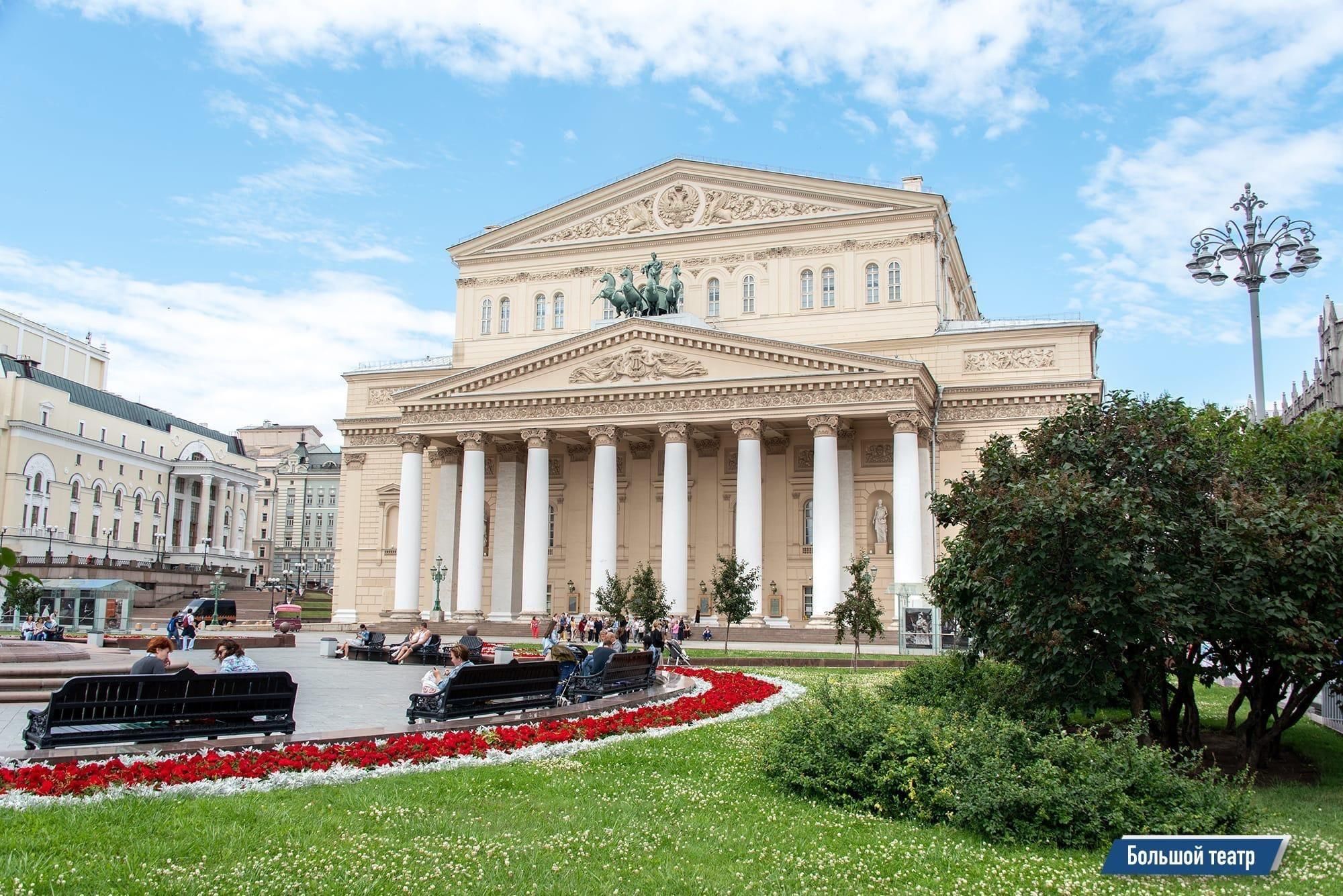 Букет у большого театра сегодня фото Выставка, посвящённая Дню театра "Самые красивые театры России" 2021, Углегорски