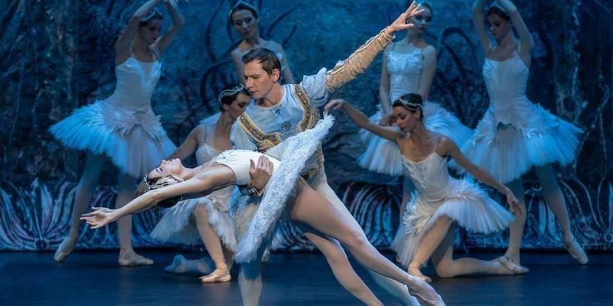 Основное изображение для события Гала-концерт «Шедевры русского балета»