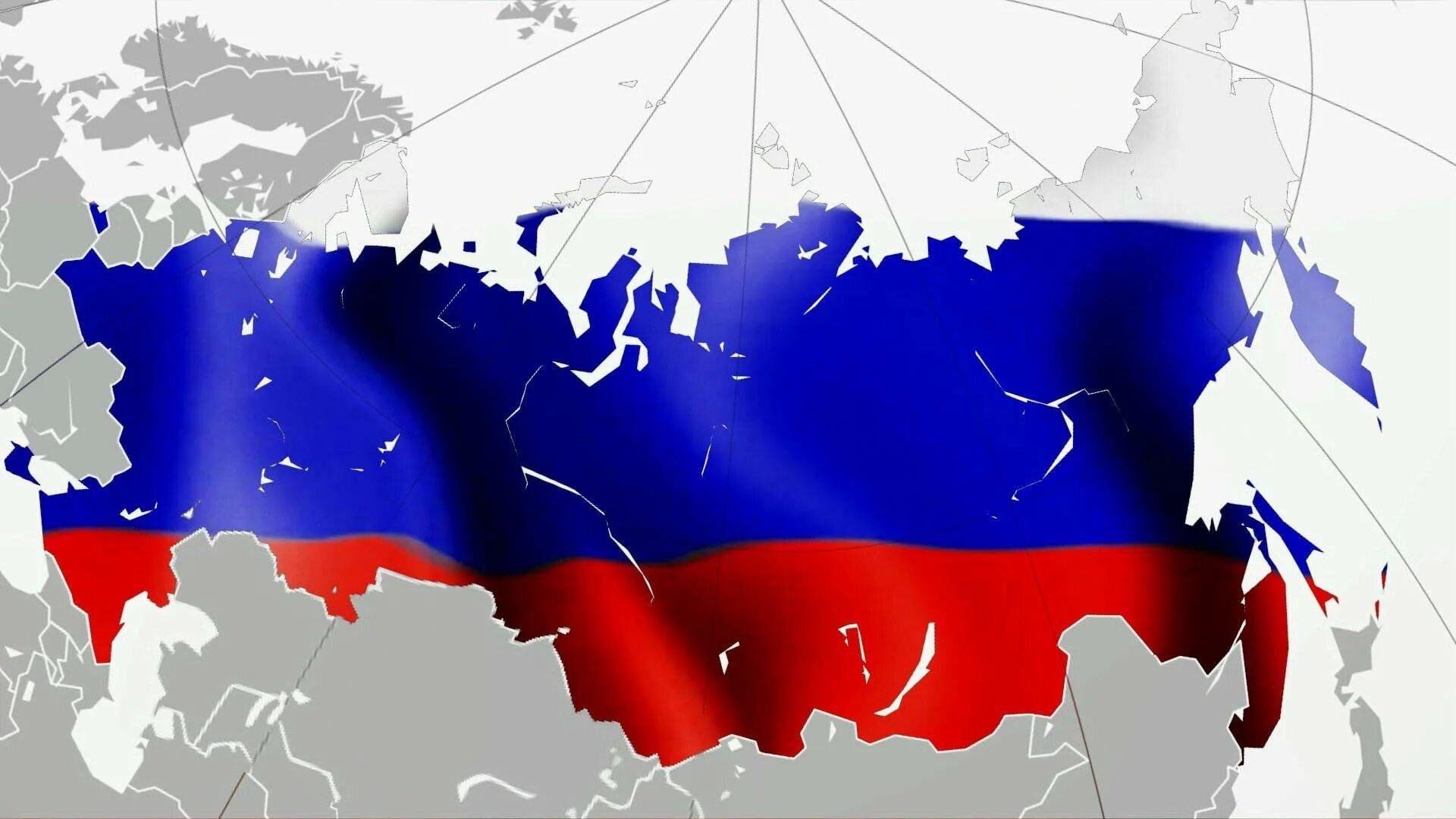 Как выглядит россия в 2025